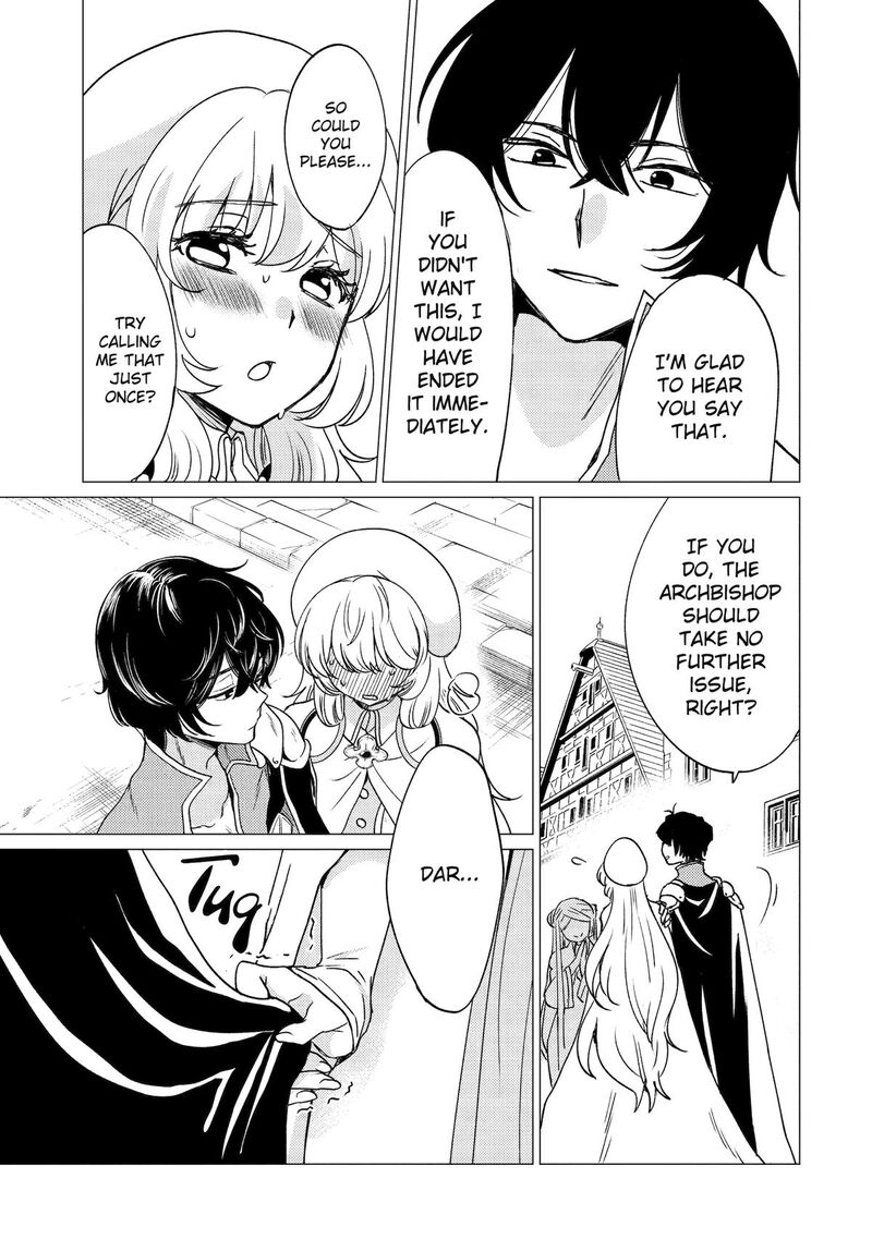 yuusha_party_wo_tsuihou_sareta_ore_da_ga_ore_kara_sudatte_kureta_you_de_ureshii_nanode_daiseijo_omae_ni_otte_korarete_wa_komaru_no_da_ga_45_11