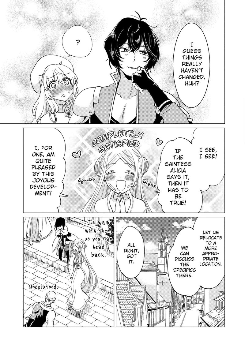 yuusha_party_wo_tsuihou_sareta_ore_da_ga_ore_kara_sudatte_kureta_you_de_ureshii_nanode_daiseijo_omae_ni_otte_korarete_wa_komaru_no_da_ga_45_15