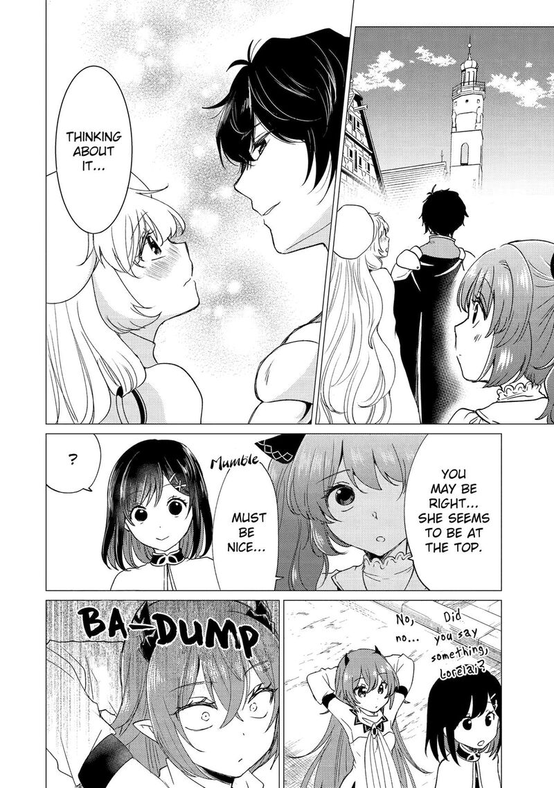 yuusha_party_wo_tsuihou_sareta_ore_da_ga_ore_kara_sudatte_kureta_you_de_ureshii_nanode_daiseijo_omae_ni_otte_korarete_wa_komaru_no_da_ga_45_18