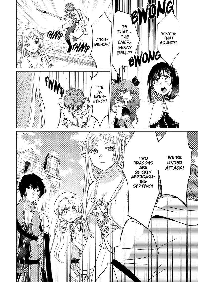 yuusha_party_wo_tsuihou_sareta_ore_da_ga_ore_kara_sudatte_kureta_you_de_ureshii_nanode_daiseijo_omae_ni_otte_korarete_wa_komaru_no_da_ga_45_20