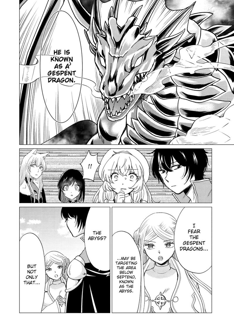 yuusha_party_wo_tsuihou_sareta_ore_da_ga_ore_kara_sudatte_kureta_you_de_ureshii_nanode_daiseijo_omae_ni_otte_korarete_wa_komaru_no_da_ga_45_22