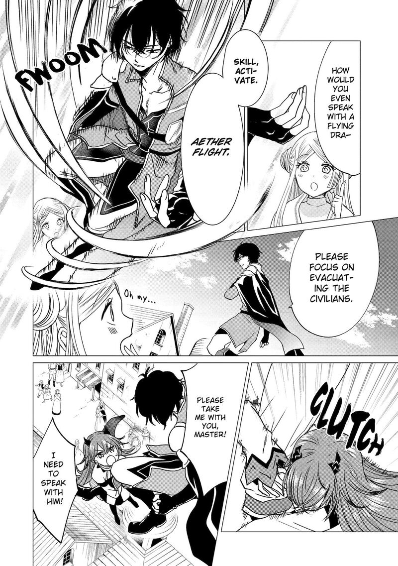 yuusha_party_wo_tsuihou_sareta_ore_da_ga_ore_kara_sudatte_kureta_you_de_ureshii_nanode_daiseijo_omae_ni_otte_korarete_wa_komaru_no_da_ga_45_24