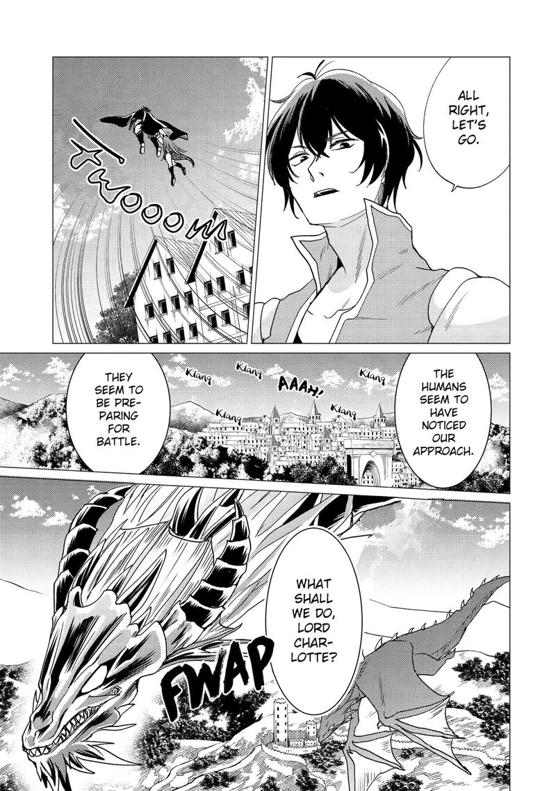 yuusha_party_wo_tsuihou_sareta_ore_da_ga_ore_kara_sudatte_kureta_you_de_ureshii_nanode_daiseijo_omae_ni_otte_korarete_wa_komaru_no_da_ga_45_25
