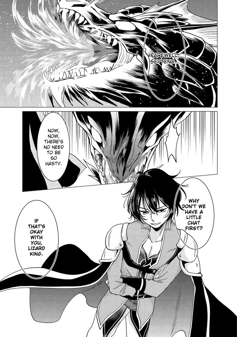 yuusha_party_wo_tsuihou_sareta_ore_da_ga_ore_kara_sudatte_kureta_you_de_ureshii_nanode_daiseijo_omae_ni_otte_korarete_wa_komaru_no_da_ga_45_27