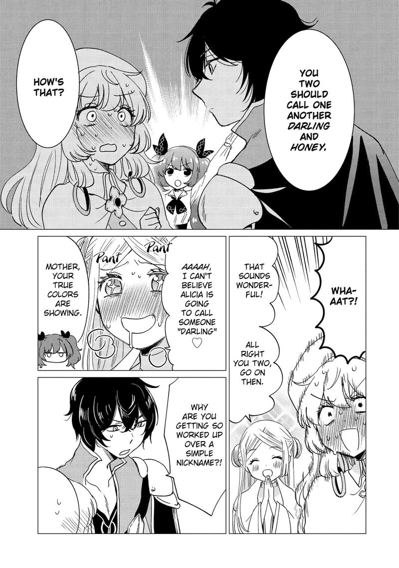 yuusha_party_wo_tsuihou_sareta_ore_da_ga_ore_kara_sudatte_kureta_you_de_ureshii_nanode_daiseijo_omae_ni_otte_korarete_wa_komaru_no_da_ga_45_7