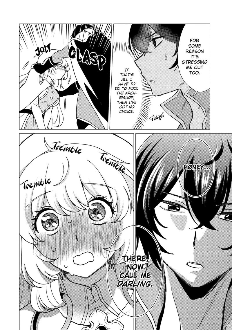 yuusha_party_wo_tsuihou_sareta_ore_da_ga_ore_kara_sudatte_kureta_you_de_ureshii_nanode_daiseijo_omae_ni_otte_korarete_wa_komaru_no_da_ga_45_8