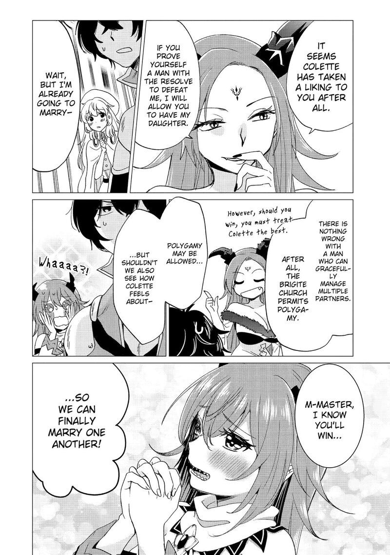 yuusha_party_wo_tsuihou_sareta_ore_da_ga_ore_kara_sudatte_kureta_you_de_ureshii_nanode_daiseijo_omae_ni_otte_korarete_wa_komaru_no_da_ga_47_10