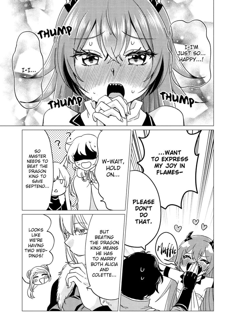yuusha_party_wo_tsuihou_sareta_ore_da_ga_ore_kara_sudatte_kureta_you_de_ureshii_nanode_daiseijo_omae_ni_otte_korarete_wa_komaru_no_da_ga_47_11