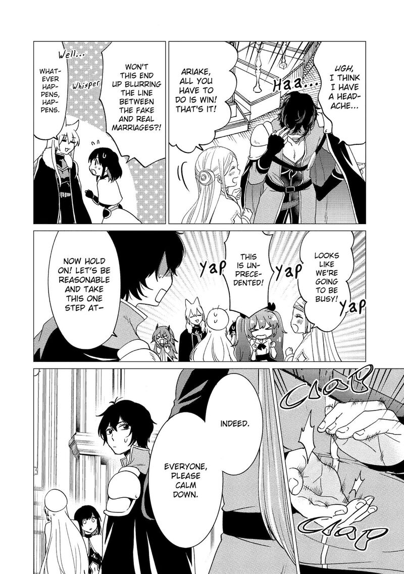 yuusha_party_wo_tsuihou_sareta_ore_da_ga_ore_kara_sudatte_kureta_you_de_ureshii_nanode_daiseijo_omae_ni_otte_korarete_wa_komaru_no_da_ga_47_12