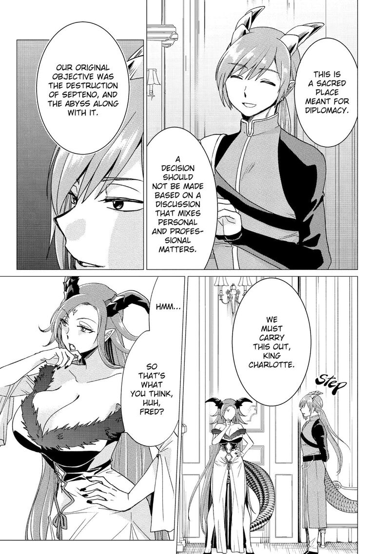 yuusha_party_wo_tsuihou_sareta_ore_da_ga_ore_kara_sudatte_kureta_you_de_ureshii_nanode_daiseijo_omae_ni_otte_korarete_wa_komaru_no_da_ga_47_13