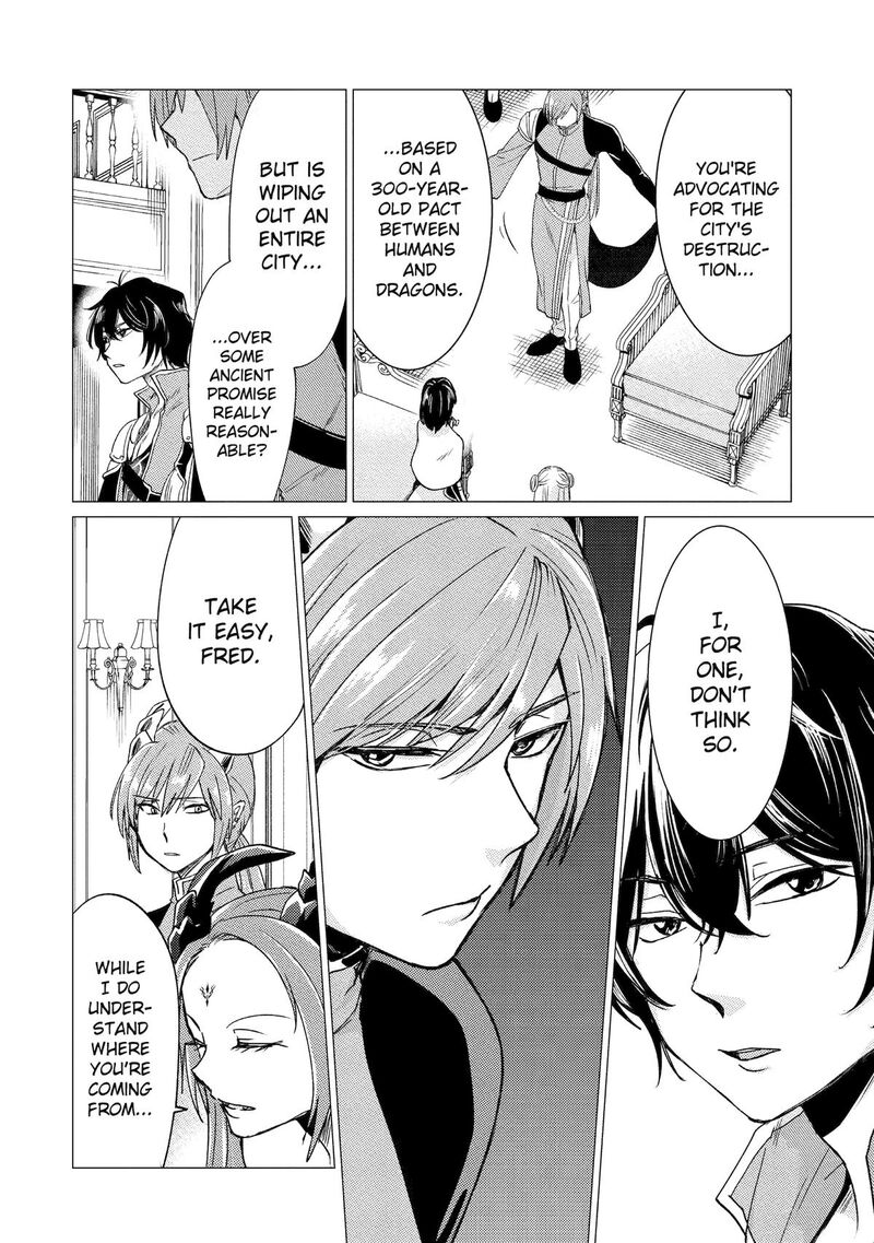 yuusha_party_wo_tsuihou_sareta_ore_da_ga_ore_kara_sudatte_kureta_you_de_ureshii_nanode_daiseijo_omae_ni_otte_korarete_wa_komaru_no_da_ga_47_14