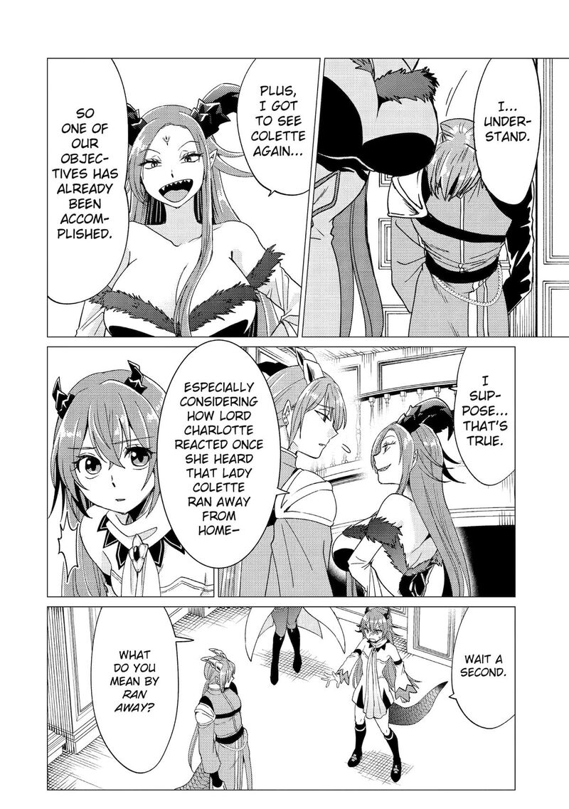 yuusha_party_wo_tsuihou_sareta_ore_da_ga_ore_kara_sudatte_kureta_you_de_ureshii_nanode_daiseijo_omae_ni_otte_korarete_wa_komaru_no_da_ga_47_16