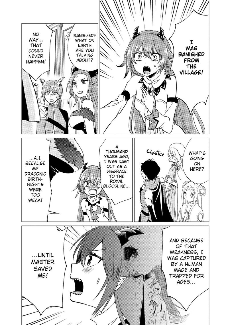 yuusha_party_wo_tsuihou_sareta_ore_da_ga_ore_kara_sudatte_kureta_you_de_ureshii_nanode_daiseijo_omae_ni_otte_korarete_wa_komaru_no_da_ga_47_17