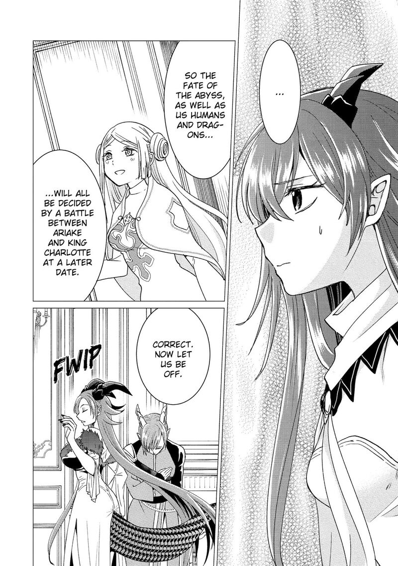 yuusha_party_wo_tsuihou_sareta_ore_da_ga_ore_kara_sudatte_kureta_you_de_ureshii_nanode_daiseijo_omae_ni_otte_korarete_wa_komaru_no_da_ga_47_20