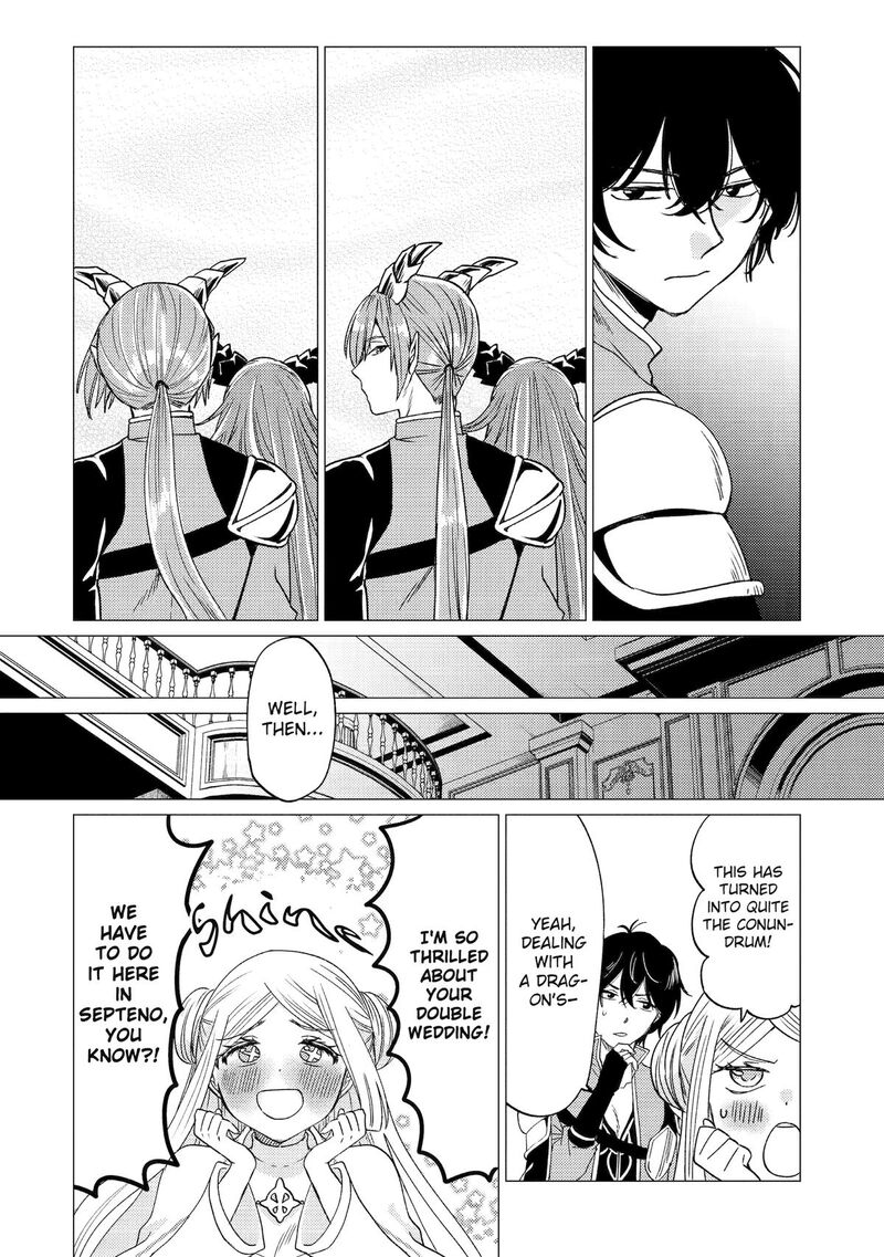 yuusha_party_wo_tsuihou_sareta_ore_da_ga_ore_kara_sudatte_kureta_you_de_ureshii_nanode_daiseijo_omae_ni_otte_korarete_wa_komaru_no_da_ga_47_22
