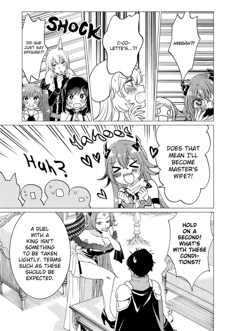 yuusha_party_wo_tsuihou_sareta_ore_da_ga_ore_kara_sudatte_kureta_you_de_ureshii_nanode_daiseijo_omae_ni_otte_korarete_wa_komaru_no_da_ga_47_9