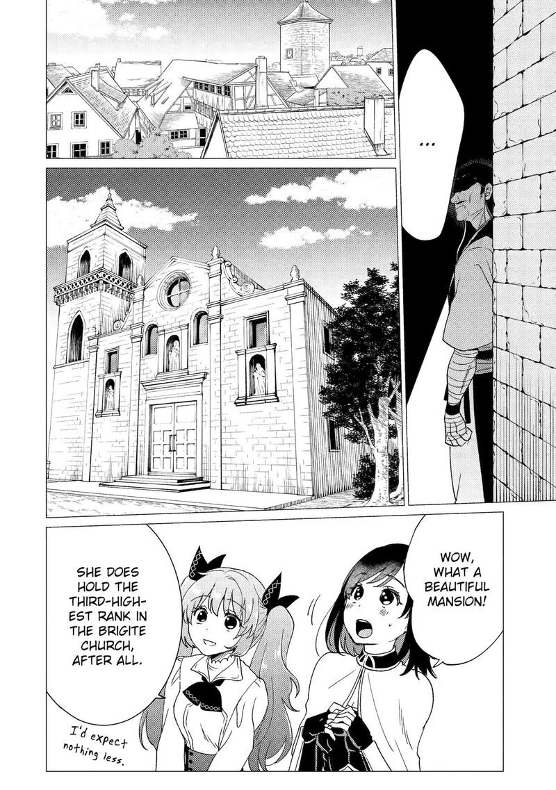 yuusha_party_wo_tsuihou_sareta_ore_da_ga_ore_kara_sudatte_kureta_you_de_ureshii_nanode_daiseijo_omae_ni_otte_korarete_wa_komaru_no_da_ga_48_2