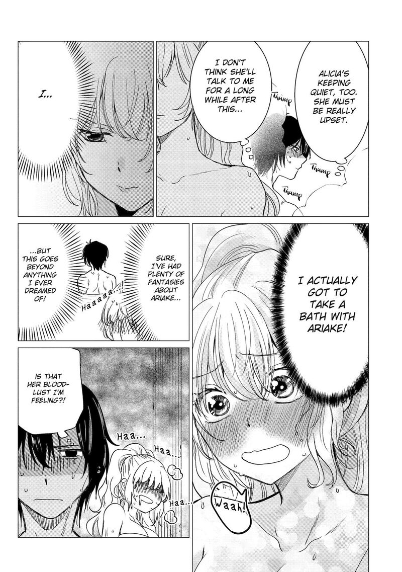 yuusha_party_wo_tsuihou_sareta_ore_da_ga_ore_kara_sudatte_kureta_you_de_ureshii_nanode_daiseijo_omae_ni_otte_korarete_wa_komaru_no_da_ga_48_21
