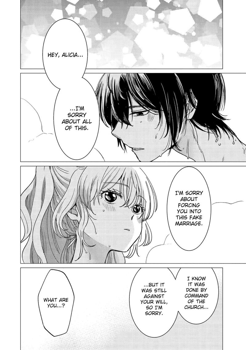 yuusha_party_wo_tsuihou_sareta_ore_da_ga_ore_kara_sudatte_kureta_you_de_ureshii_nanode_daiseijo_omae_ni_otte_korarete_wa_komaru_no_da_ga_48_22