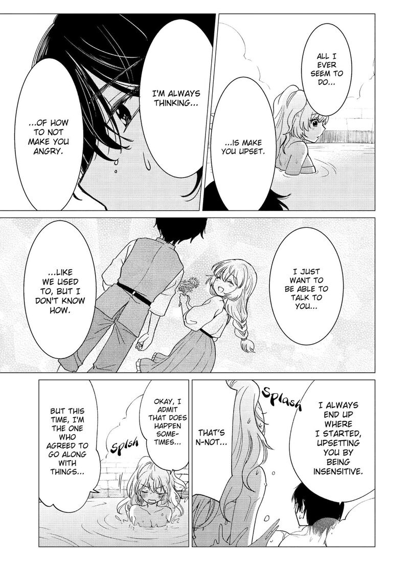 yuusha_party_wo_tsuihou_sareta_ore_da_ga_ore_kara_sudatte_kureta_you_de_ureshii_nanode_daiseijo_omae_ni_otte_korarete_wa_komaru_no_da_ga_48_23