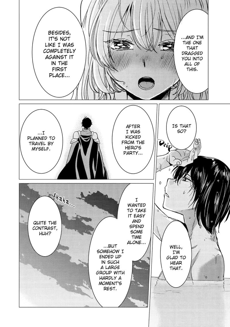 yuusha_party_wo_tsuihou_sareta_ore_da_ga_ore_kara_sudatte_kureta_you_de_ureshii_nanode_daiseijo_omae_ni_otte_korarete_wa_komaru_no_da_ga_48_24