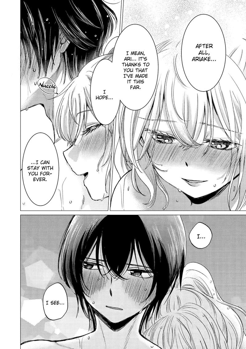 yuusha_party_wo_tsuihou_sareta_ore_da_ga_ore_kara_sudatte_kureta_you_de_ureshii_nanode_daiseijo_omae_ni_otte_korarete_wa_komaru_no_da_ga_48_28