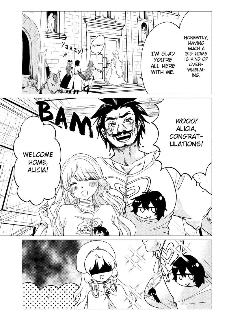 yuusha_party_wo_tsuihou_sareta_ore_da_ga_ore_kara_sudatte_kureta_you_de_ureshii_nanode_daiseijo_omae_ni_otte_korarete_wa_komaru_no_da_ga_48_3