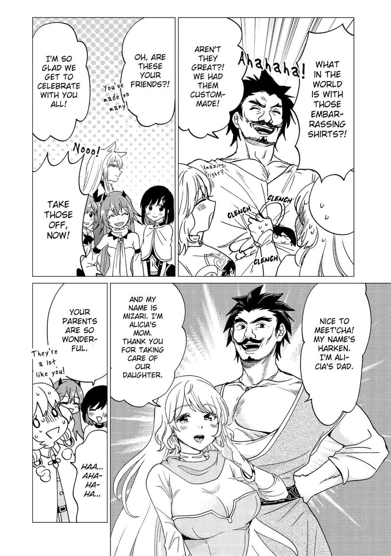 yuusha_party_wo_tsuihou_sareta_ore_da_ga_ore_kara_sudatte_kureta_you_de_ureshii_nanode_daiseijo_omae_ni_otte_korarete_wa_komaru_no_da_ga_48_4
