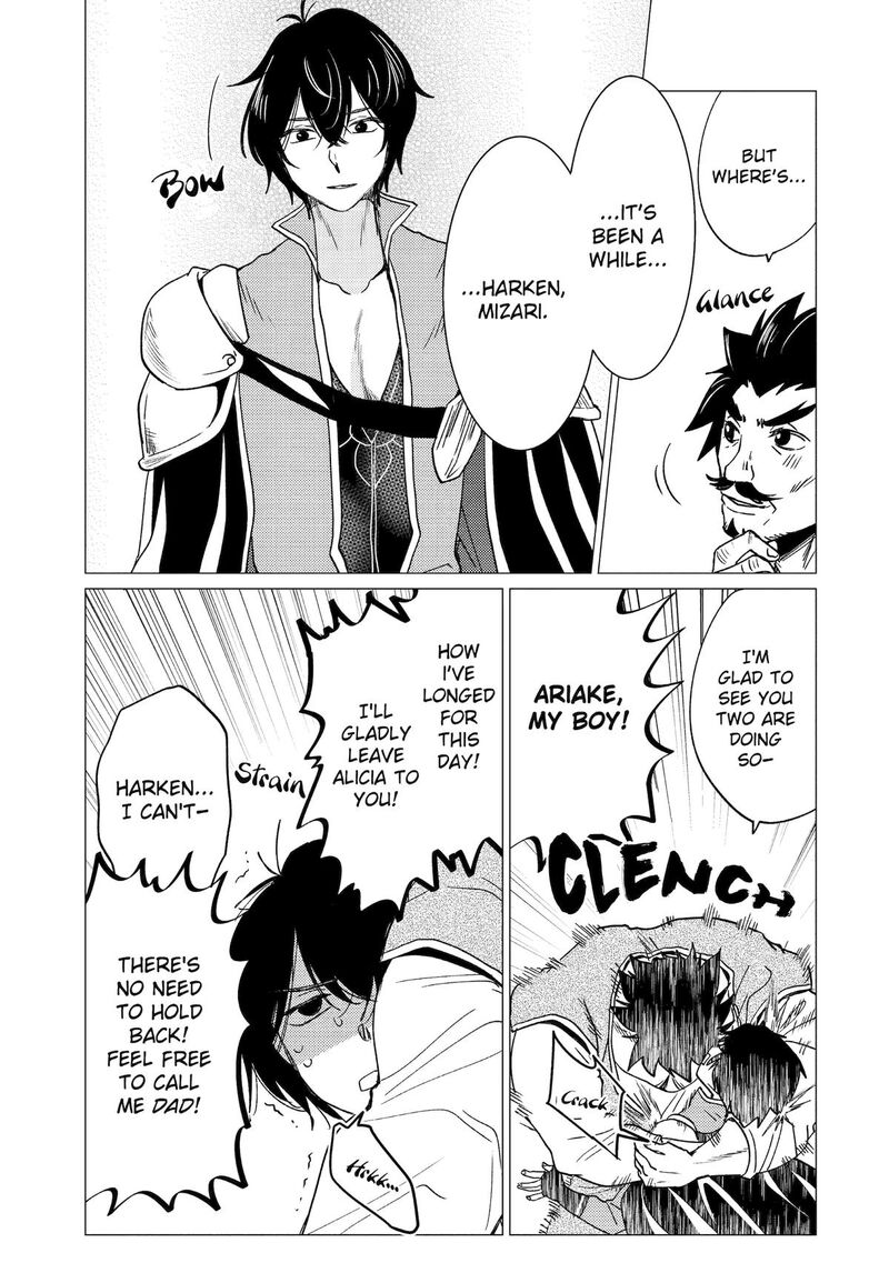 yuusha_party_wo_tsuihou_sareta_ore_da_ga_ore_kara_sudatte_kureta_you_de_ureshii_nanode_daiseijo_omae_ni_otte_korarete_wa_komaru_no_da_ga_48_5