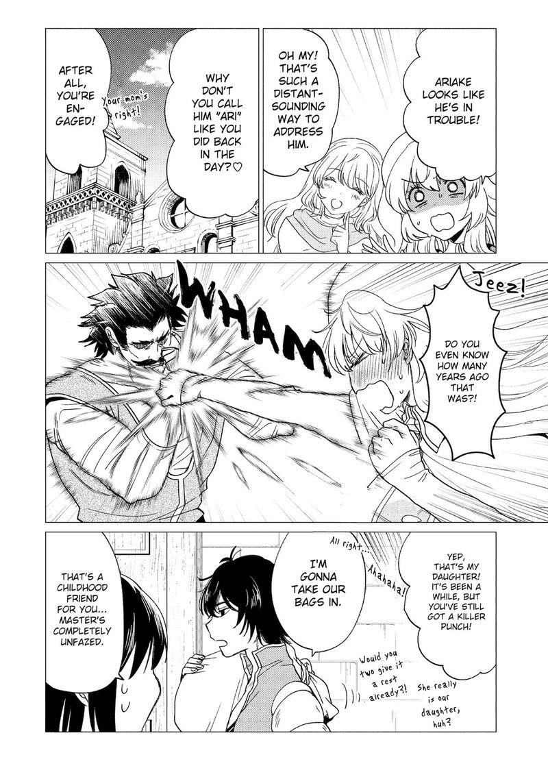 yuusha_party_wo_tsuihou_sareta_ore_da_ga_ore_kara_sudatte_kureta_you_de_ureshii_nanode_daiseijo_omae_ni_otte_korarete_wa_komaru_no_da_ga_48_6