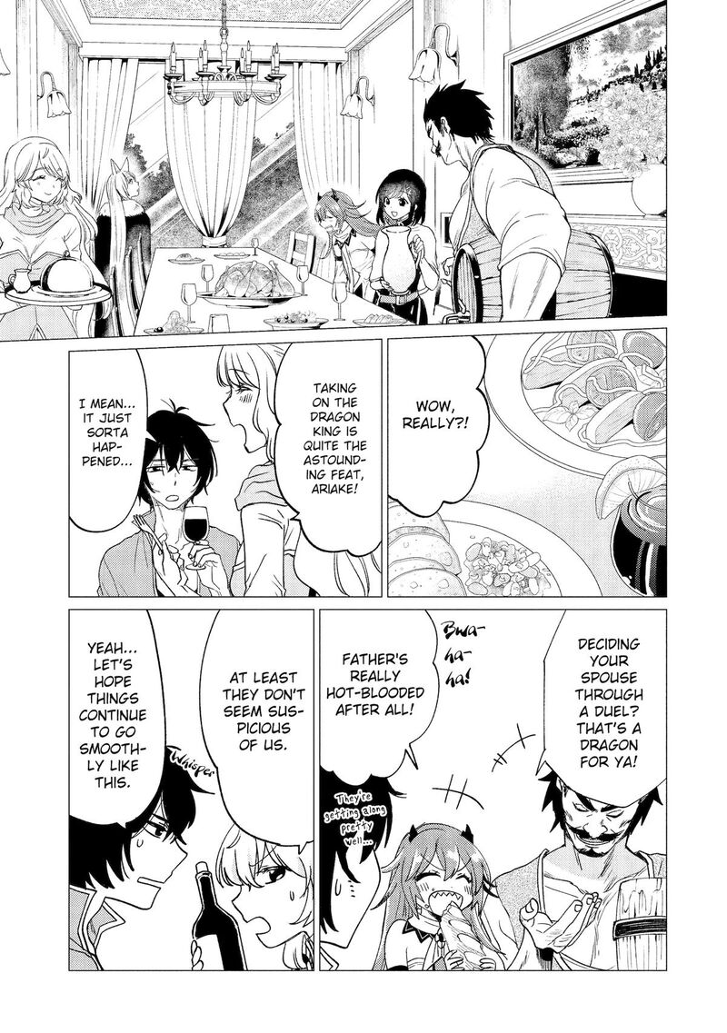 yuusha_party_wo_tsuihou_sareta_ore_da_ga_ore_kara_sudatte_kureta_you_de_ureshii_nanode_daiseijo_omae_ni_otte_korarete_wa_komaru_no_da_ga_48_7