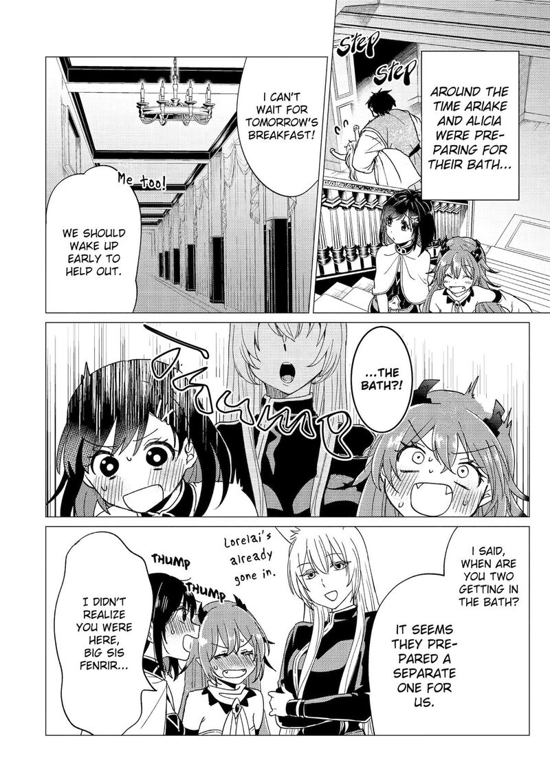 yuusha_party_wo_tsuihou_sareta_ore_da_ga_ore_kara_sudatte_kureta_you_de_ureshii_nanode_daiseijo_omae_ni_otte_korarete_wa_komaru_no_da_ga_49_10