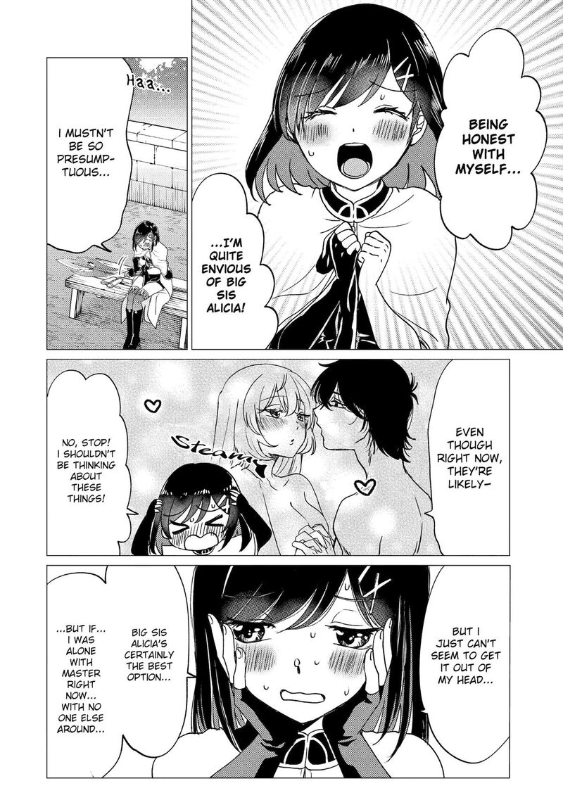 yuusha_party_wo_tsuihou_sareta_ore_da_ga_ore_kara_sudatte_kureta_you_de_ureshii_nanode_daiseijo_omae_ni_otte_korarete_wa_komaru_no_da_ga_49_12