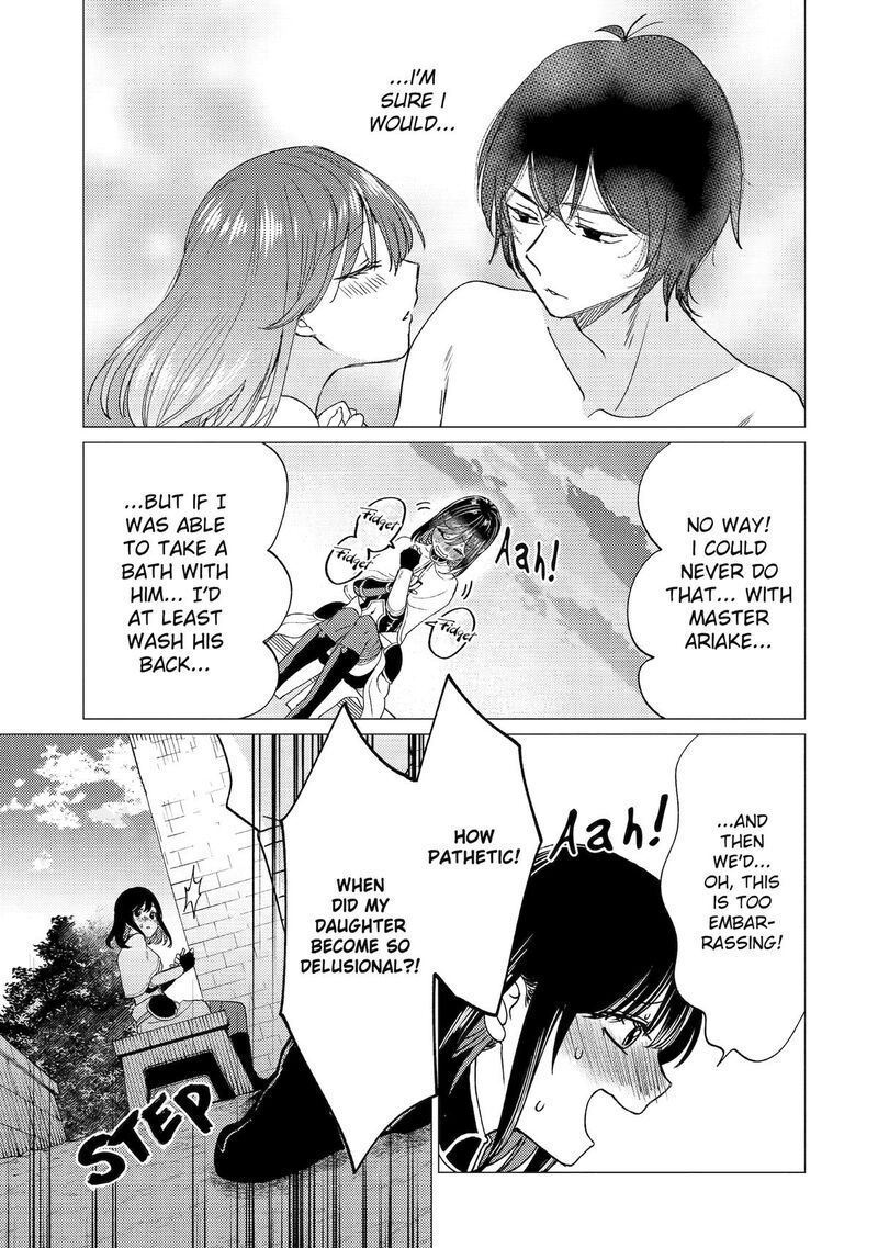 yuusha_party_wo_tsuihou_sareta_ore_da_ga_ore_kara_sudatte_kureta_you_de_ureshii_nanode_daiseijo_omae_ni_otte_korarete_wa_komaru_no_da_ga_49_13