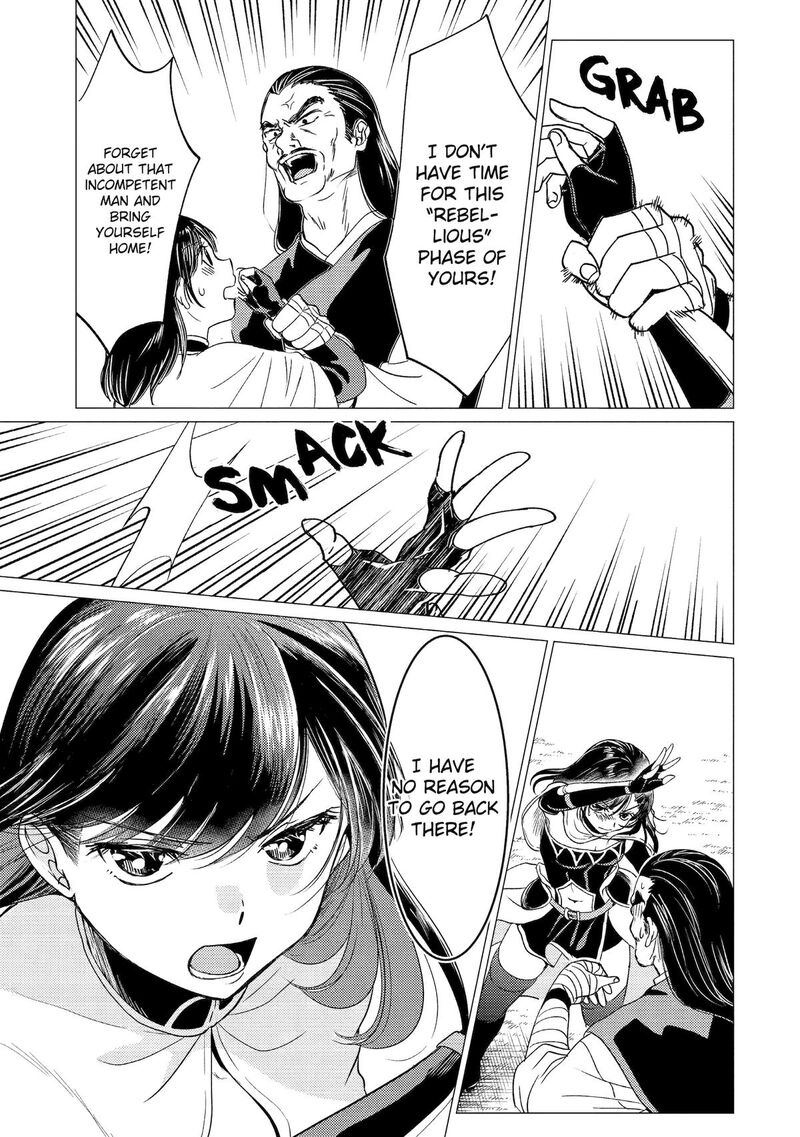 yuusha_party_wo_tsuihou_sareta_ore_da_ga_ore_kara_sudatte_kureta_you_de_ureshii_nanode_daiseijo_omae_ni_otte_korarete_wa_komaru_no_da_ga_49_17