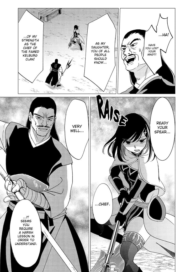 yuusha_party_wo_tsuihou_sareta_ore_da_ga_ore_kara_sudatte_kureta_you_de_ureshii_nanode_daiseijo_omae_ni_otte_korarete_wa_komaru_no_da_ga_49_19