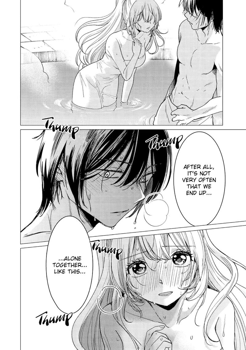yuusha_party_wo_tsuihou_sareta_ore_da_ga_ore_kara_sudatte_kureta_you_de_ureshii_nanode_daiseijo_omae_ni_otte_korarete_wa_komaru_no_da_ga_49_2