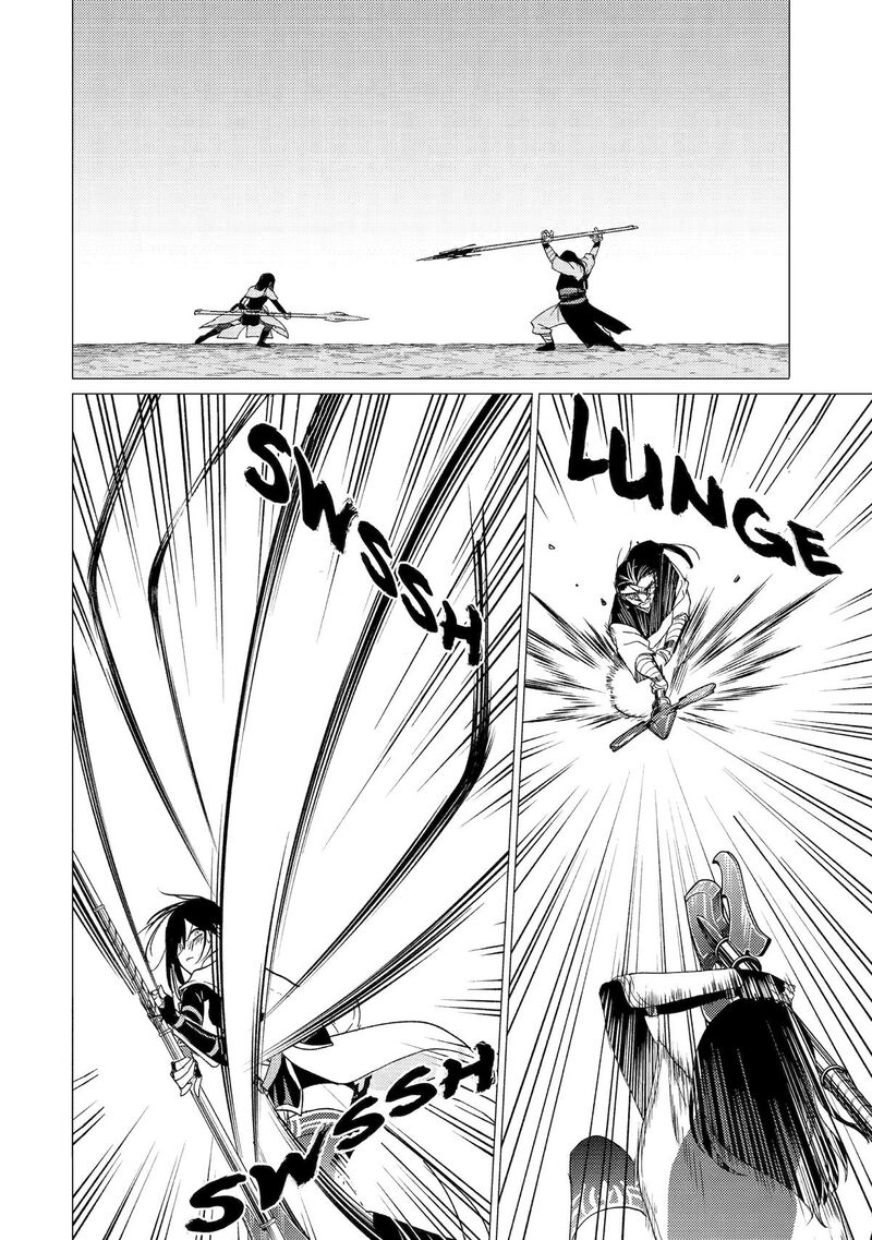 yuusha_party_wo_tsuihou_sareta_ore_da_ga_ore_kara_sudatte_kureta_you_de_ureshii_nanode_daiseijo_omae_ni_otte_korarete_wa_komaru_no_da_ga_49_20