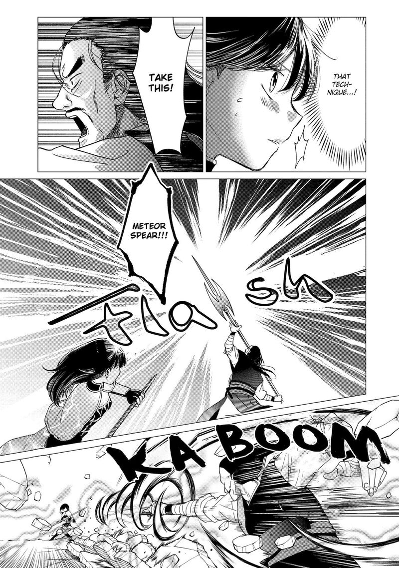 yuusha_party_wo_tsuihou_sareta_ore_da_ga_ore_kara_sudatte_kureta_you_de_ureshii_nanode_daiseijo_omae_ni_otte_korarete_wa_komaru_no_da_ga_49_23
