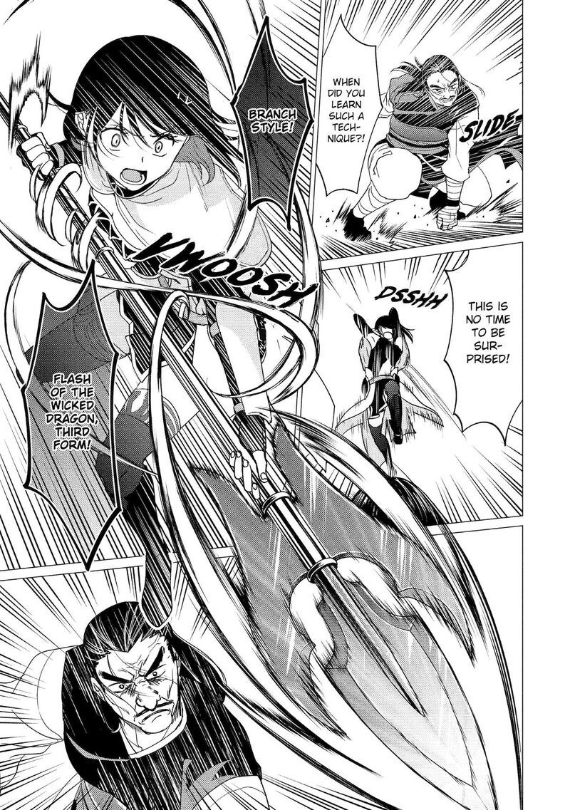 yuusha_party_wo_tsuihou_sareta_ore_da_ga_ore_kara_sudatte_kureta_you_de_ureshii_nanode_daiseijo_omae_ni_otte_korarete_wa_komaru_no_da_ga_49_25