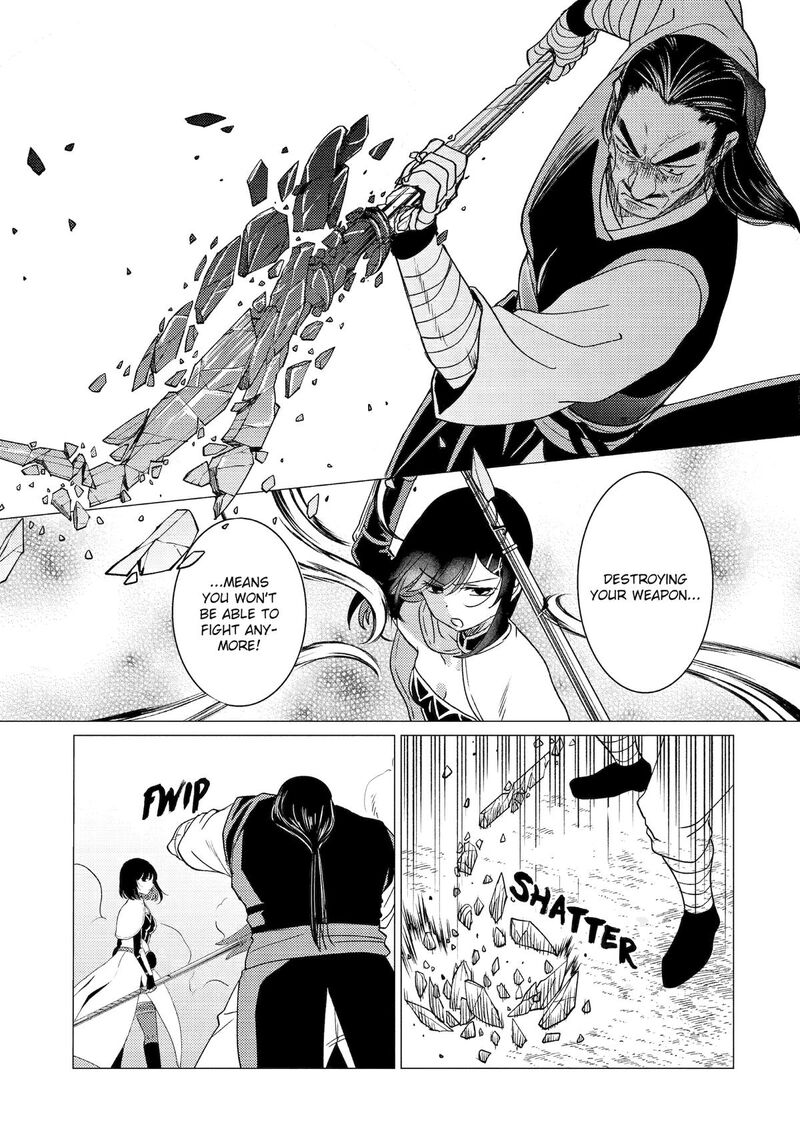 yuusha_party_wo_tsuihou_sareta_ore_da_ga_ore_kara_sudatte_kureta_you_de_ureshii_nanode_daiseijo_omae_ni_otte_korarete_wa_komaru_no_da_ga_49_27