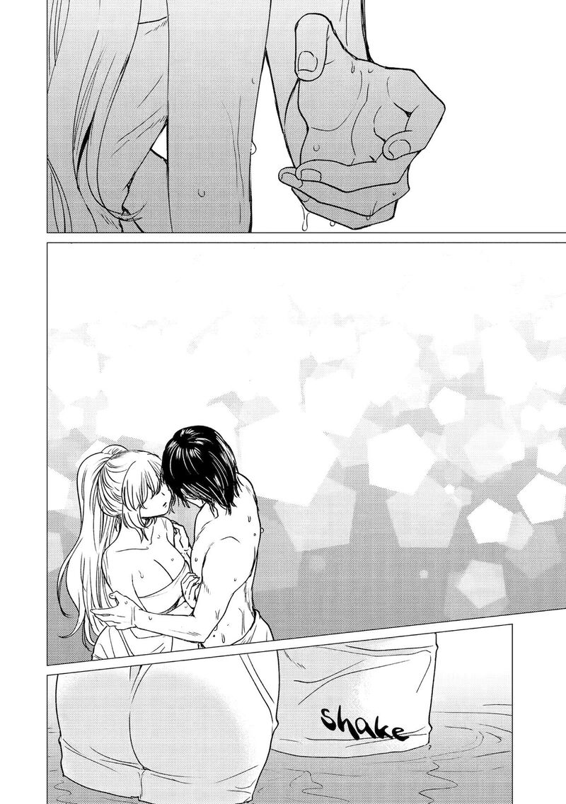 yuusha_party_wo_tsuihou_sareta_ore_da_ga_ore_kara_sudatte_kureta_you_de_ureshii_nanode_daiseijo_omae_ni_otte_korarete_wa_komaru_no_da_ga_49_4