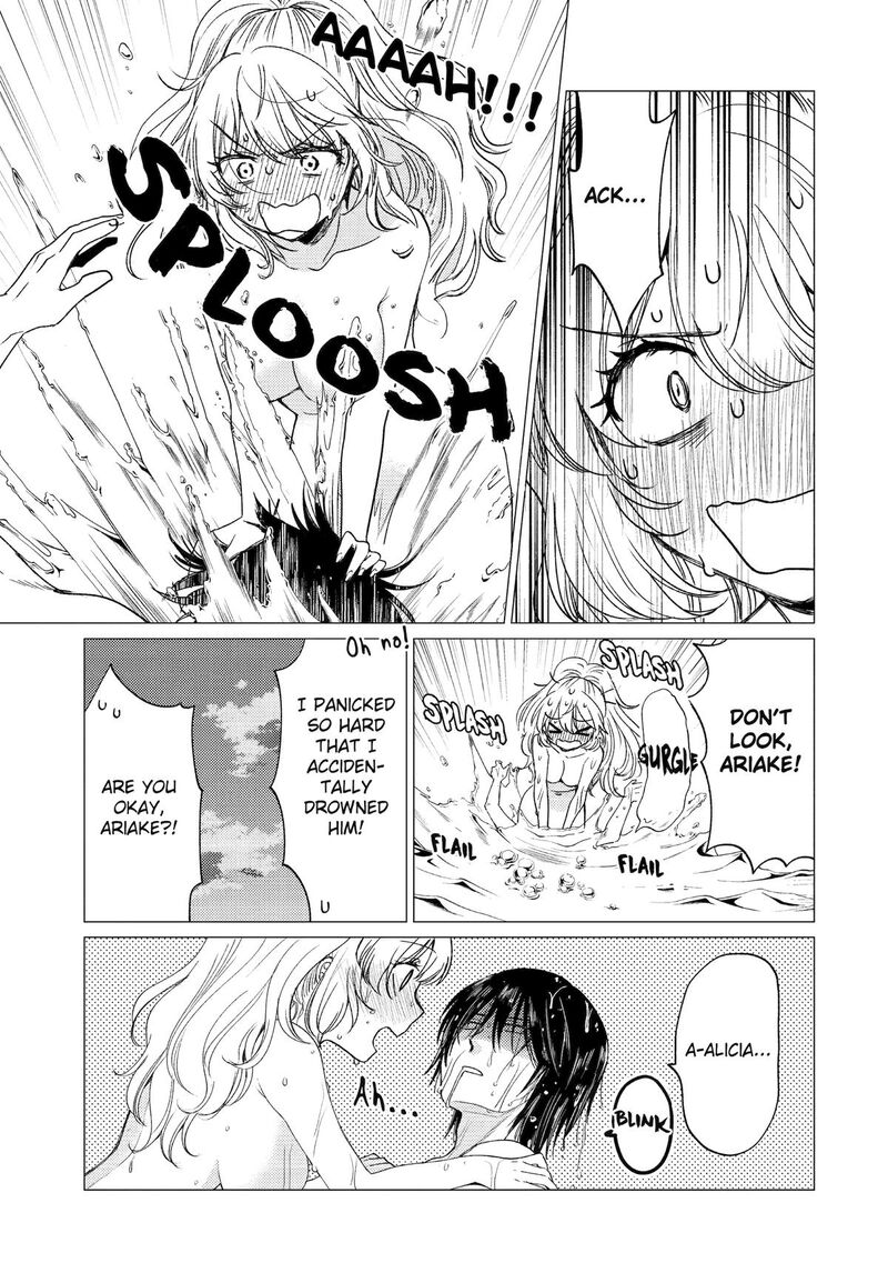yuusha_party_wo_tsuihou_sareta_ore_da_ga_ore_kara_sudatte_kureta_you_de_ureshii_nanode_daiseijo_omae_ni_otte_korarete_wa_komaru_no_da_ga_49_7