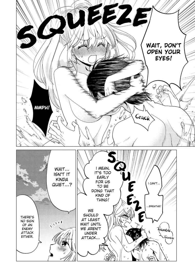 yuusha_party_wo_tsuihou_sareta_ore_da_ga_ore_kara_sudatte_kureta_you_de_ureshii_nanode_daiseijo_omae_ni_otte_korarete_wa_komaru_no_da_ga_49_8