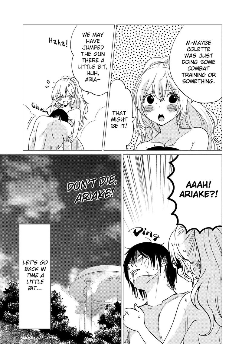 yuusha_party_wo_tsuihou_sareta_ore_da_ga_ore_kara_sudatte_kureta_you_de_ureshii_nanode_daiseijo_omae_ni_otte_korarete_wa_komaru_no_da_ga_49_9