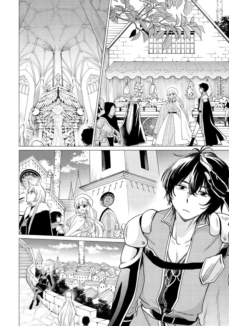yuusha_party_wo_tsuihou_sareta_ore_da_ga_ore_kara_sudatte_kureta_you_de_ureshii_nanode_daiseijo_omae_ni_otte_korarete_wa_komaru_no_da_ga_50_14