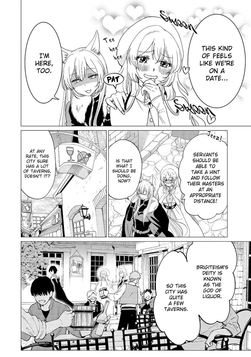 yuusha_party_wo_tsuihou_sareta_ore_da_ga_ore_kara_sudatte_kureta_you_de_ureshii_nanode_daiseijo_omae_ni_otte_korarete_wa_komaru_no_da_ga_50_16