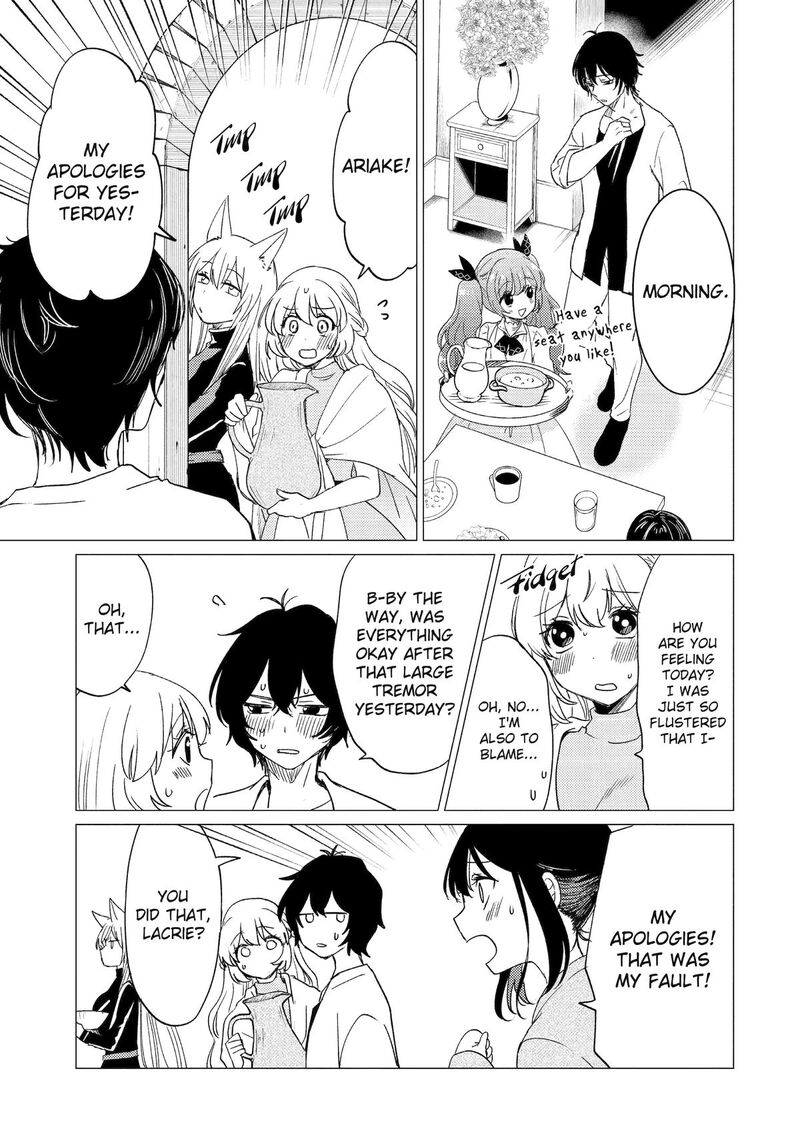 yuusha_party_wo_tsuihou_sareta_ore_da_ga_ore_kara_sudatte_kureta_you_de_ureshii_nanode_daiseijo_omae_ni_otte_korarete_wa_komaru_no_da_ga_50_9