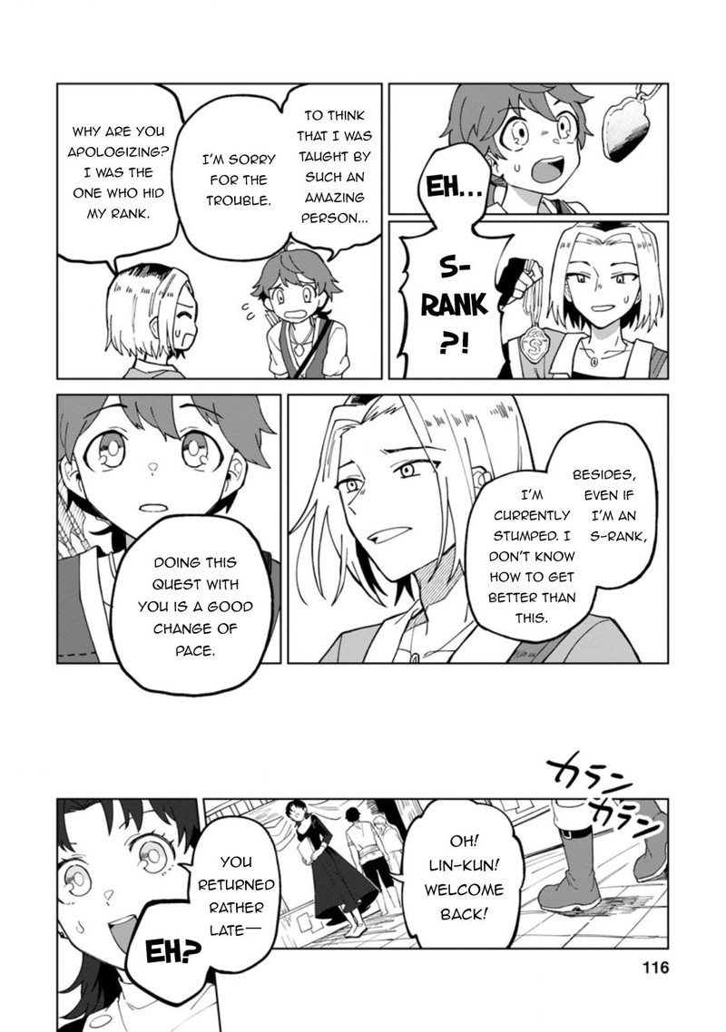 yuusha_party_wo_tsuihousareta_hakuma_doushi_s_rank_boukensha_ni_hirowareru_kono_hakuma_doushi_ga_kikakugai_sugiru_14_24