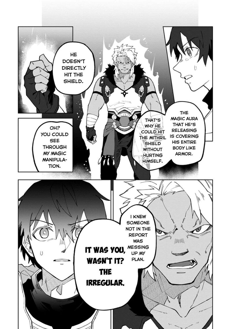 yuusha_party_wo_tsuihousareta_hakuma_doushi_s_rank_boukensha_ni_hirowareru_kono_hakuma_doushi_ga_kikakugai_sugiru_16a_10